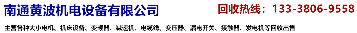 ͨ綯